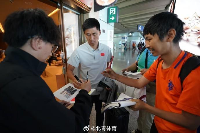 开云体育-潇湘晨报:竞技体育的魅力,就是把不可能变成可能